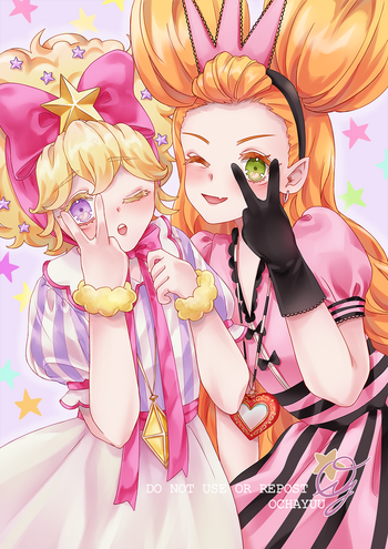 Sugar Sugar rune Sugar Sugar rune
