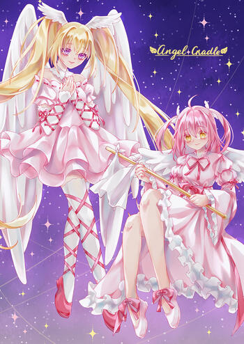Shugo chara angel
