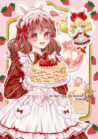 Yumeiro pattisiere