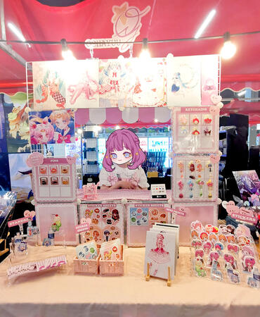 Booth